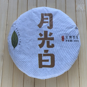 Белый чай Yue guan bai Лунный Свет 100 г. Photo 3